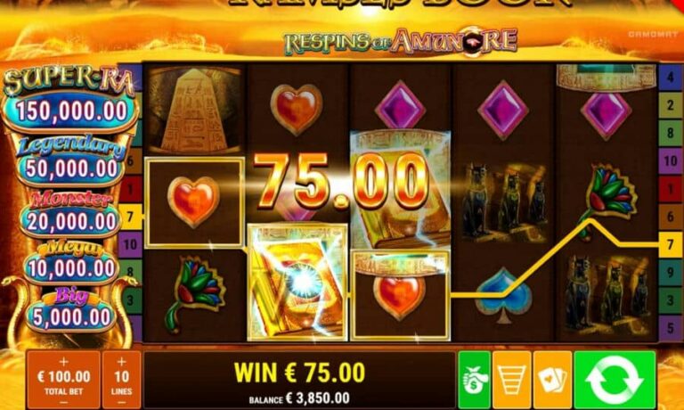 Ramses Book Respins of Amun-Re