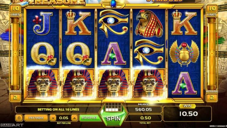 Ramses Treasure