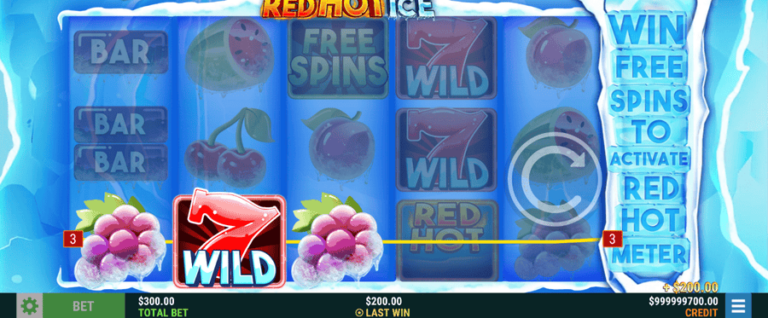 Red Hot Ice
