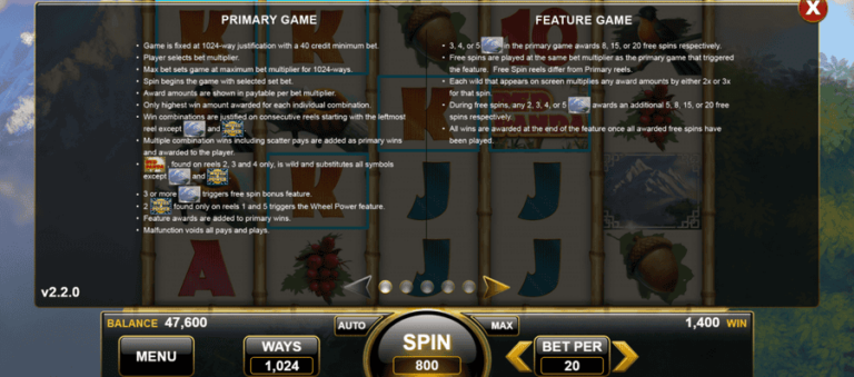 Red Panda (Spin Games)