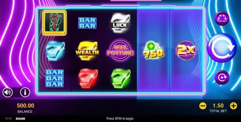Reel Fortune