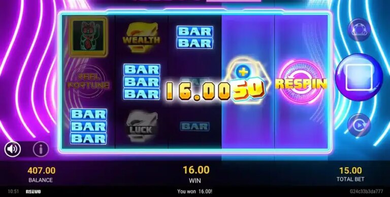 Reel Fortune