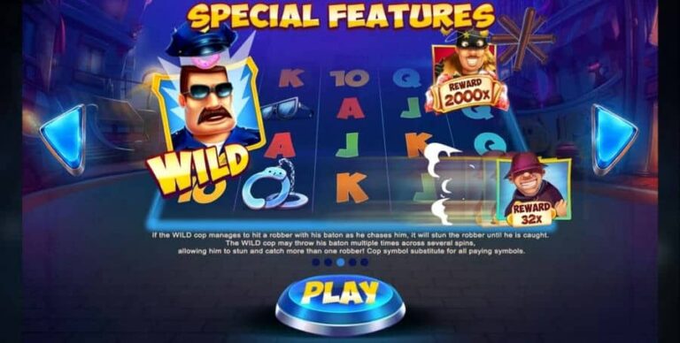 Reel Heist