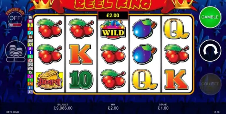 Reel King