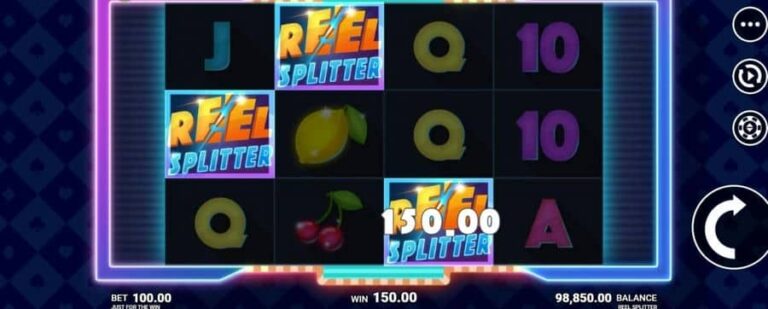 Reel Splitter