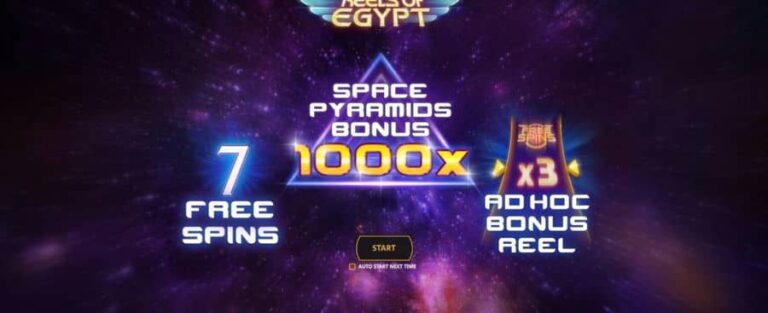 Reels of Egypt