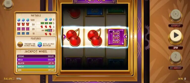 Reels of Fortune (Woohoo)