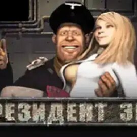 Resident 3D