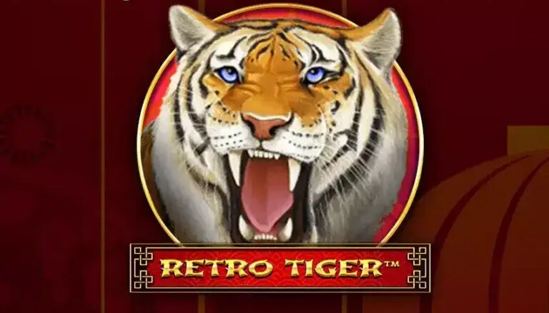 Retro Tiger