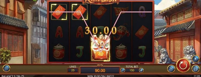 Rich Lion
