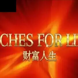 Riches For Life