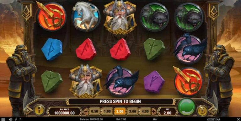 Ring of Odin