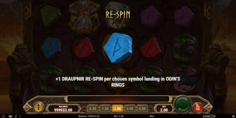Ring of Odin