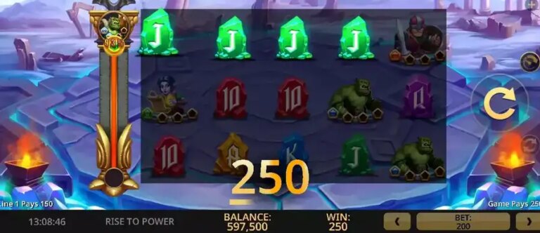 Rise to Power