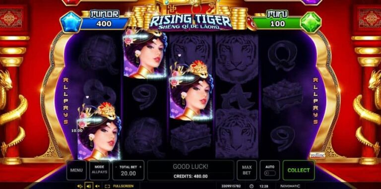 Rising Tiger (Sheng qi de Laohu)