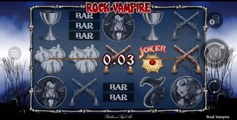 Rock Vampire