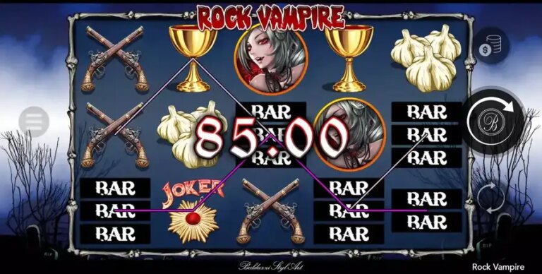 Rock Vampire