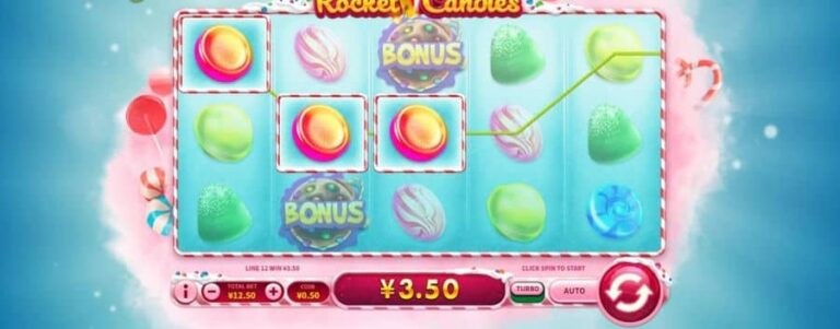 Rocket Candies