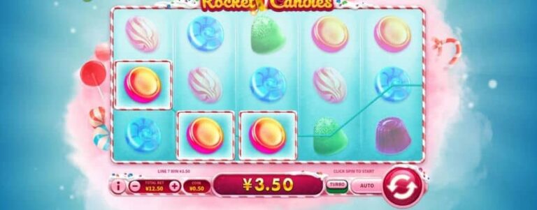 Rocket Candies