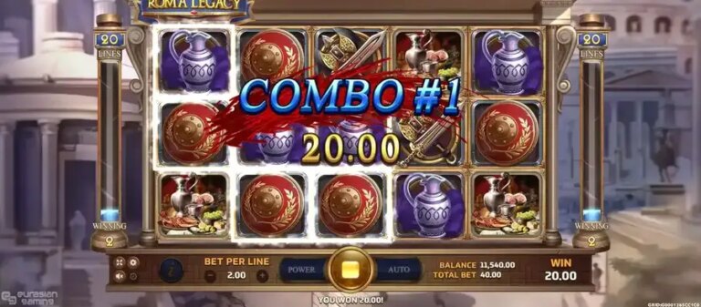 Roma Legacy