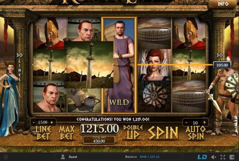 Roman Empire (GamePlay)
