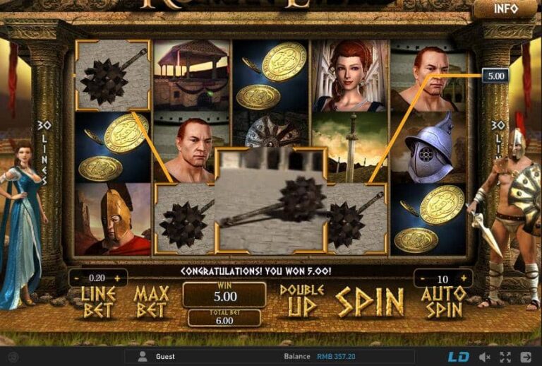 Roman Empire (GamePlay)