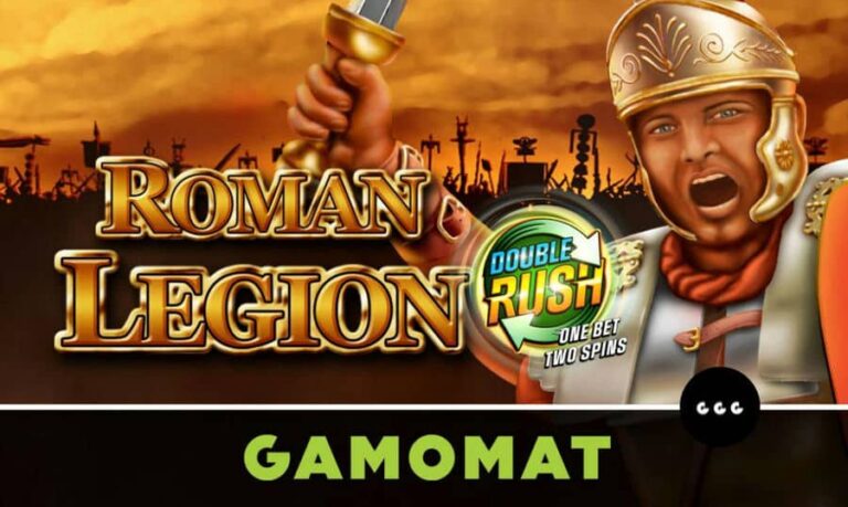 Roman Legion Double Rush