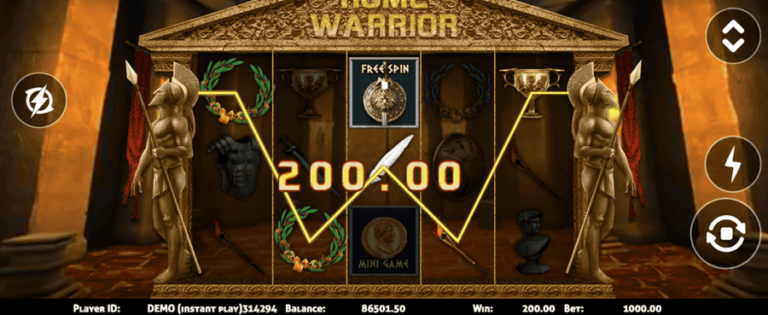 Rome Warrior (Triple Profits Games)