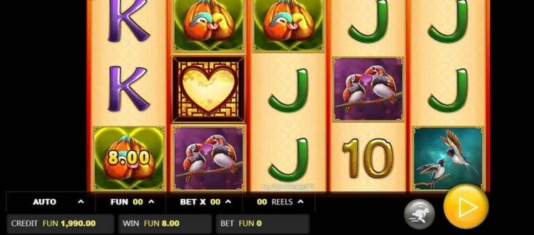 Rooster in Love