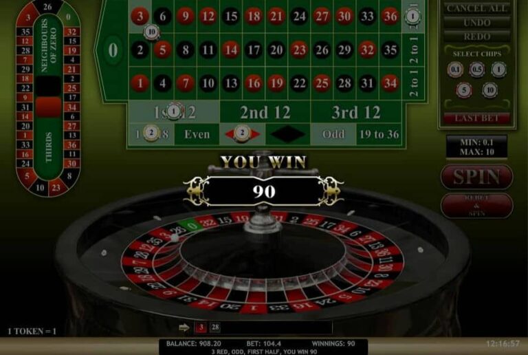Roulette 3D (iSoftBet)