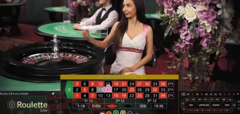 Roulette Live Casino (Evolution Gaming)