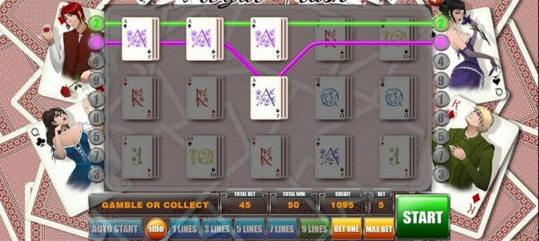 Royal Flush (GameX)