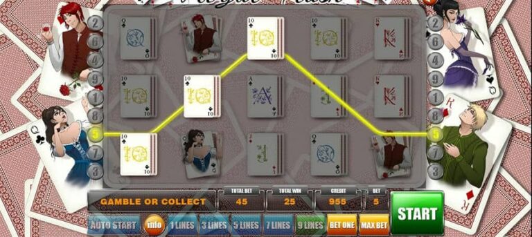 Royal Flush (GameX)