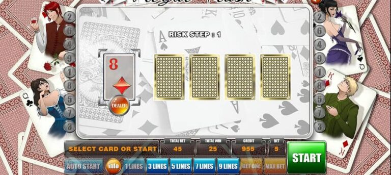 Royal Flush (GameX)