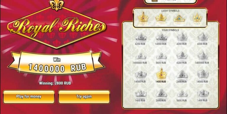 Royal Riches