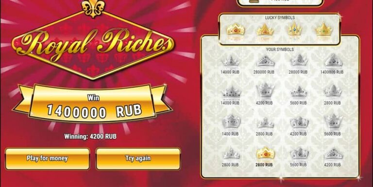 Royal Riches