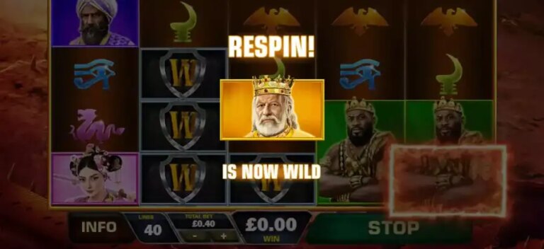 Rulers of the World: Empire Treasures