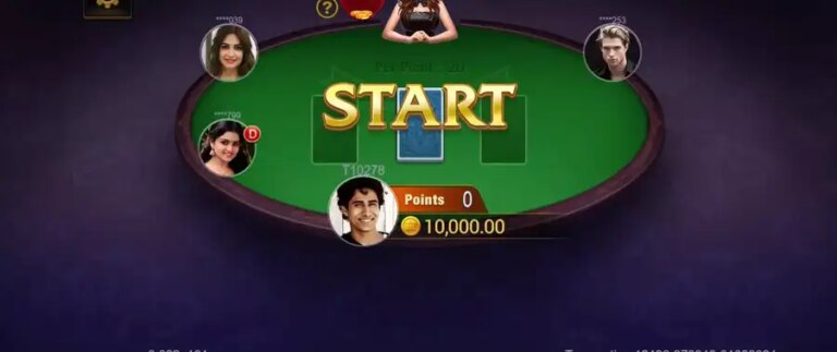 Rummy