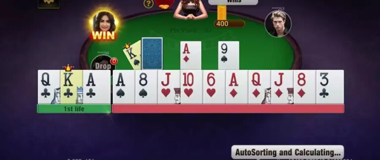 Rummy