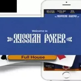 Russian Poker (One Touch)