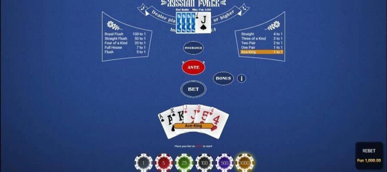 Russian Poker (One Touch)