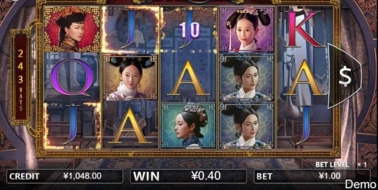 Ruyi’s Royal Love