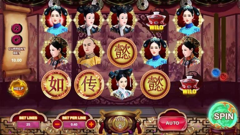 Ruyi’s Royal Love in the Palace