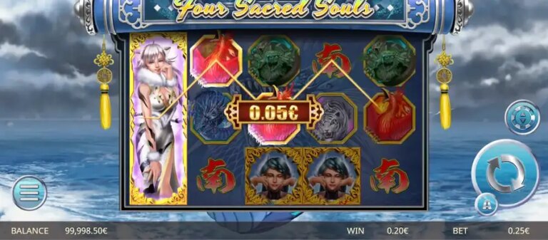 Four Sacred Souls