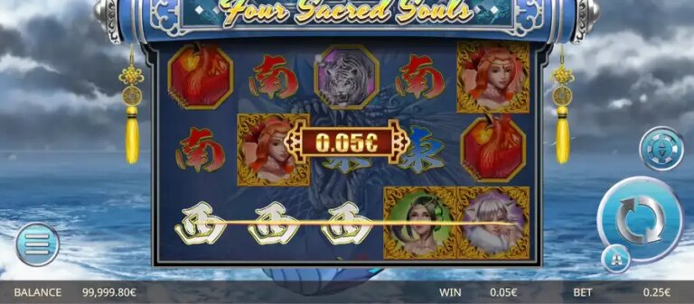 Four Sacred Souls