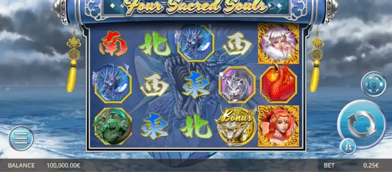 Four Sacred Souls