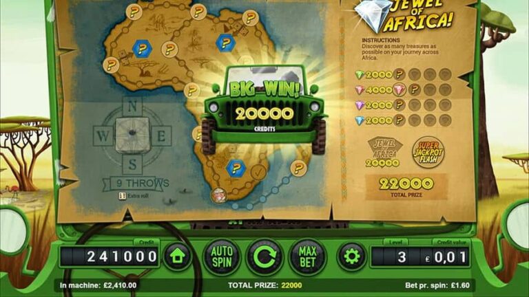 Safari (Magnet)