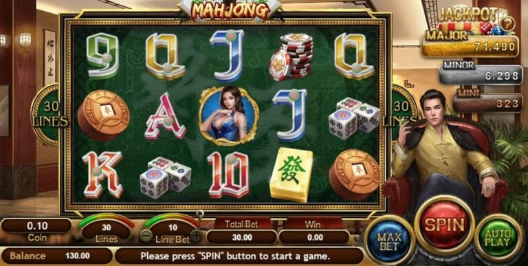 Saint of Mahjong