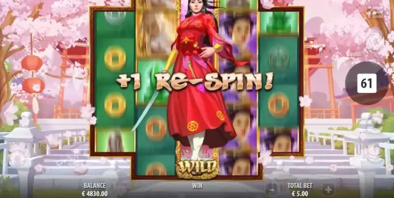 Sakura Fortune 2