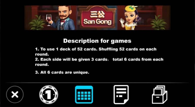 San Gong
